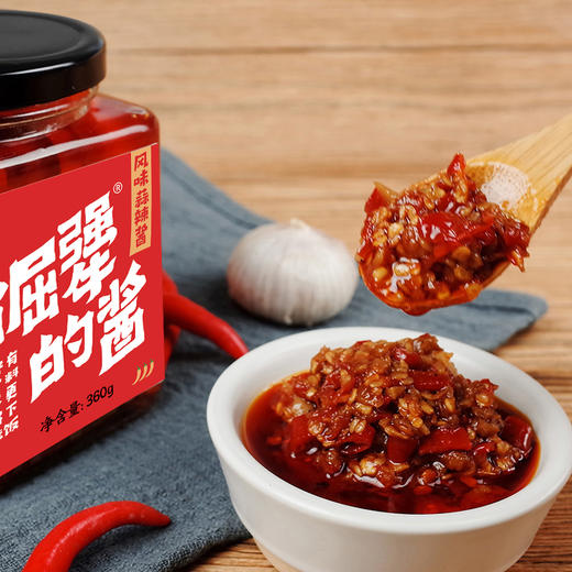 倔犟的酱  蒜辣酱  不添加防腐剂/无色素剂/无辣味剂 商品图4