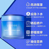 【孕妇可用】韩国 LΛNEIGE兰芝 夜间修护睡眠涂抹面膜 70ml 商品缩略图2