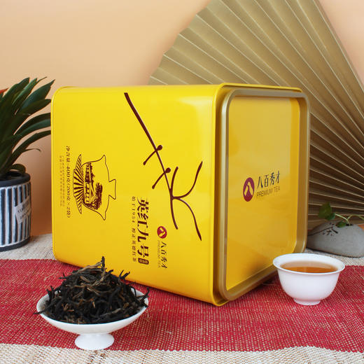 英红九号（花香型）400g-清货 商品图1