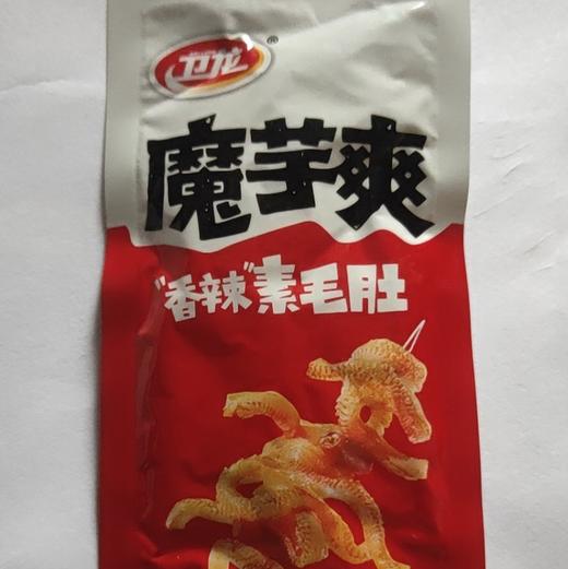 网86卫龙魔芋爽香辣一件10斤