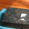 2020莲心熟砖 古树熟茶绵滑宽厚 天威德成石昆牧老师定制 250克/砖 商品缩略图1