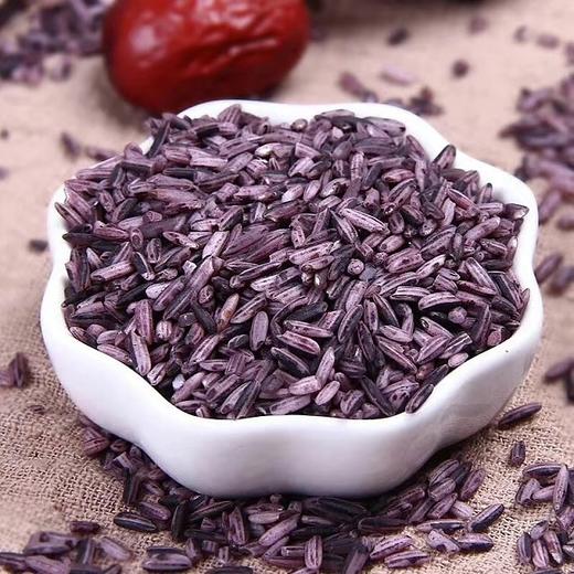 【48小时发货】2020新米 云南特产墨江紫米