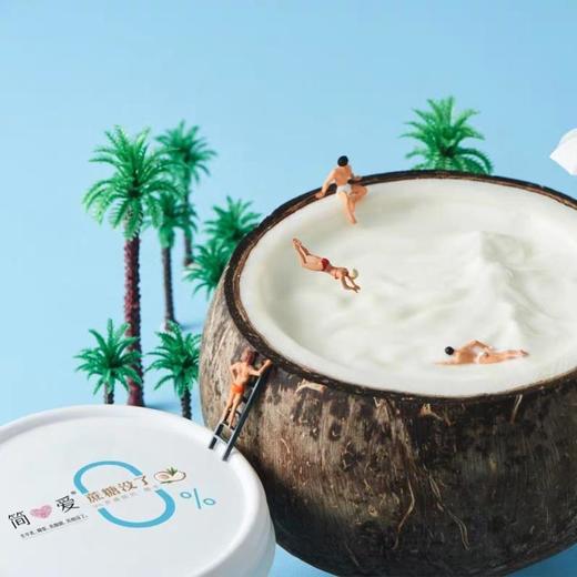 简爱无蔗糖椰子酸奶135g 商品图2