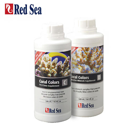 红海Red Sea珊瑚缸LPS海水微量元素SPS珊瑚增色色素色彩补充剂 商品图2