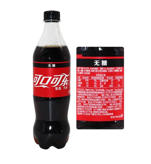 零度可乐 无糖 680ml*12瓶 商品图3