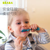 法国BEABA二阶段婴儿硅胶软勺 宝宝碗勺餐具 辅食勺新生儿软头勺 商品缩略图1