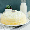 榴莲千层蛋糕 商品缩略图0