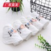 【UOVO】6层绣老鼠纱布口水巾 5条装（30*30/条）（厂家直发）   商品缩略图1