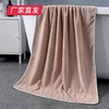 【UOVO】珊瑚绒浴巾 70*140/条（厂家直发） 商品缩略图3