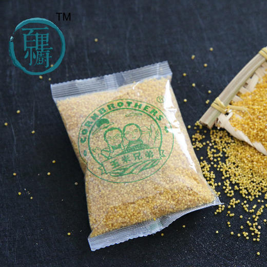 有机小米 好喝到停不下来 养脾胃 要选好食材  超方便的小包装 100g*25小包|百里食 商品图5