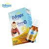 BabyDdrops 维生素D3滴剂2.5ml美版 商品缩略图3