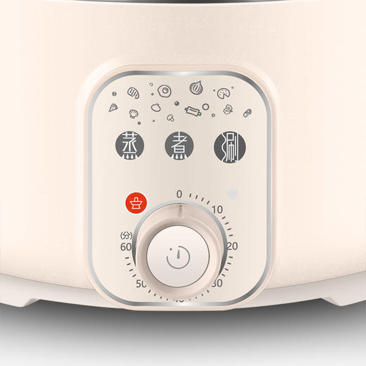 苏泊尔 电蒸锅ZN26YK18 底锅容量3L蒸笼容量8L 商品图4