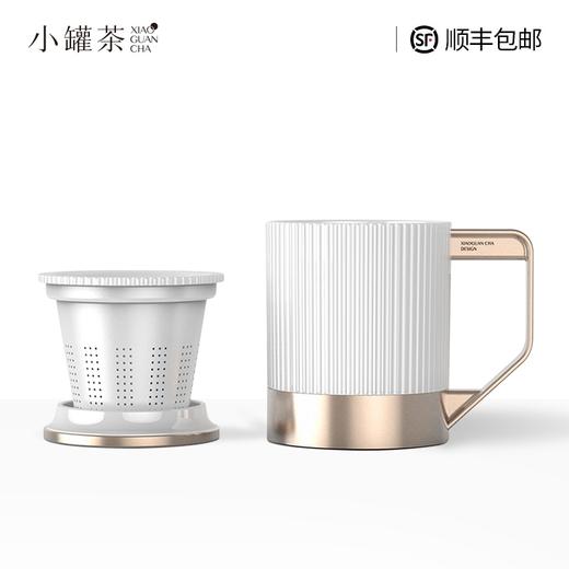 小罐茶茶具 商务款骨瓷长官杯 办公室专用泡茶杯 高档茶杯送礼 商品图1
