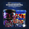 红海海盐 珊瑚盐 商品缩略图2