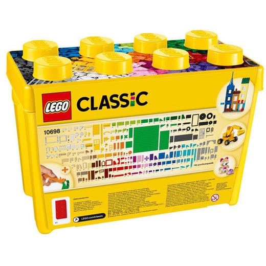 乐高®经典创意大号积木盒10698 商品图3