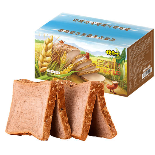 粗粮全麦吐司面包 350g/盒 10包 坚果全麦吐司 营养早餐搭配 佬食仁 包邮 商品图3