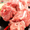额尔敦 羊蝎子羊脊骨780g 商品缩略图1