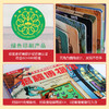 乐乐趣揭秘翻翻书系列第七辑 揭秘博物馆 商品缩略图6