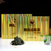 【襄阳】汉家刘氏陈皮金花茶礼盒装800g 商品缩略图2