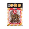50g华园牛肉片麻辣味 商品缩略图0