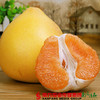【珠三角包邮】启航 梅州黄金蜜柚 2.5斤-3.5斤/个 2个/份（次日到货） 商品缩略图0