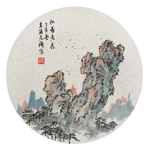 郑健-真迹-山水画《松崖竞秀》书房 客厅 办公室 商品图1