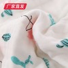 【UOVO】6层纱布方形浴巾 110*100/条（图案随机）（厂家直发）   商品缩略图4