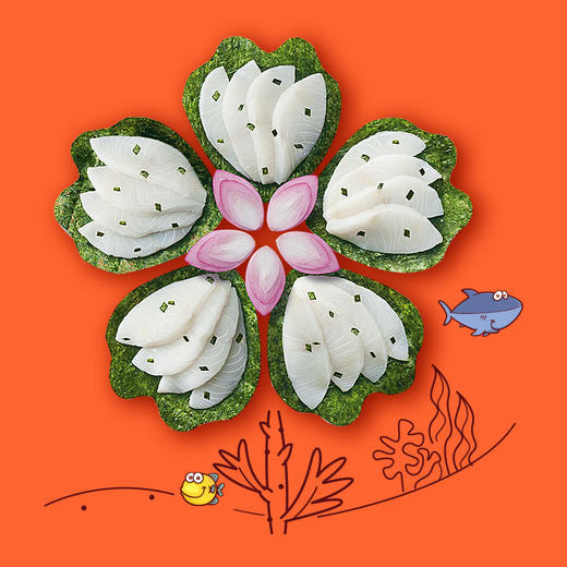 思念 儿童成长营养云吞 鳕鱼海苔 300g 早餐 火锅食材 烧烤 馄饨 商品图6