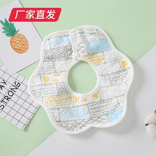 【UOVO】防水花瓣围嘴 5条装（27*28） 随机发货（厂家直发）   商品图6