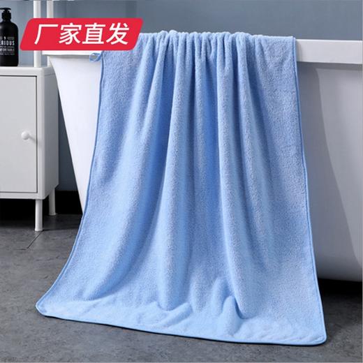 【UOVO】珊瑚绒浴巾 70*140/条（厂家直发） 商品图1