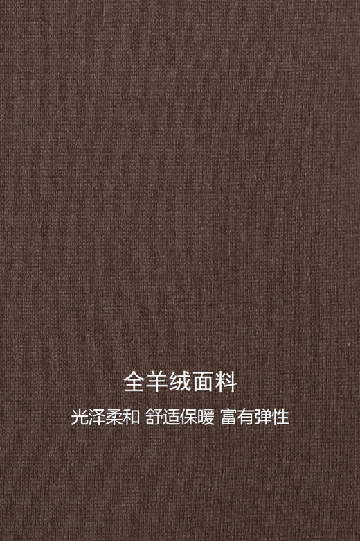 callisto两色可选全羊绒毛衣FPKNW149H 商品图12