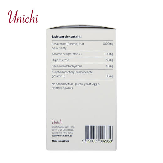 Unichi 玫瑰果精华胶囊美白丸60粒 商品图2