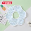 【UOVO】防水花瓣围嘴 5条装（27*28） 随机发货（厂家直发）   商品缩略图5