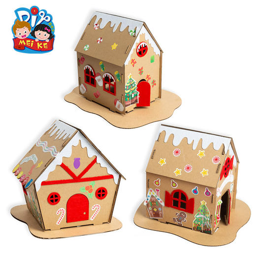 圣诞礼物手工diy圣诞饼干屋幼儿园儿童创意手工材料包 商品图5