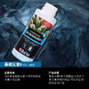 红海Red sea珊瑚基础元素促进骨骼生长500MLABC液体营养剂1kg粉末 商品缩略图2