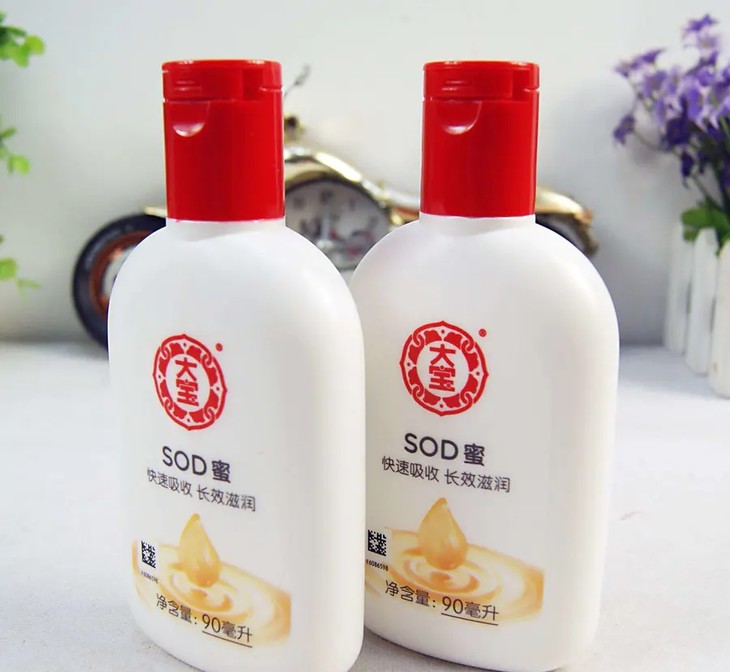 cg大宝sod蜜90g25008192