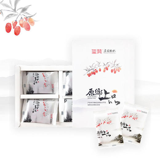 源乡简装192g 商品图0