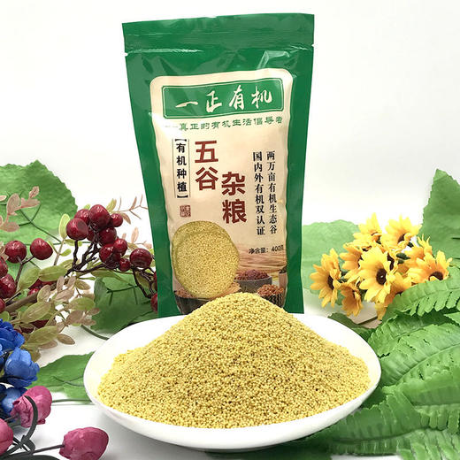 一正有机小米 商品图0