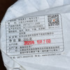 彩农茶｜冰岛2020秋古树纯料青饼 商品缩略图2