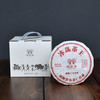 彩农茶｜冰岛2020秋古树纯料青饼 商品缩略图1