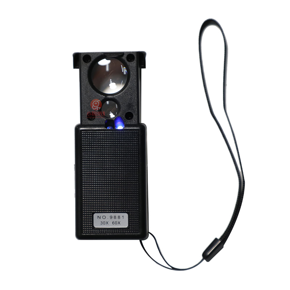 抽拉式便携放大镜（30/60倍）