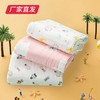 【UOVO】6层纱布方形浴巾 110*100/条（图案随机）（厂家直发）   商品缩略图1