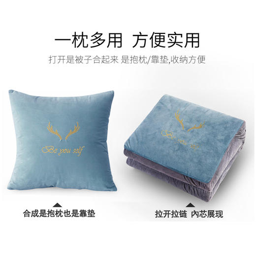 车小茶汽车抱枕被两用三合一办公室午睡车载多功能抱枕毯子 商品图3