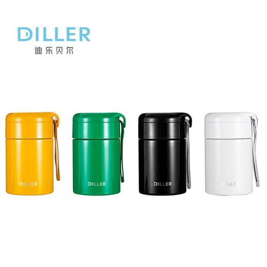 【迪乐贝尔】保温杯大宽杯口可爱简约304不锈钢便携时尚口袋杯 商品图0