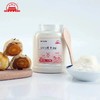 通州厂 大红门 清香猪油500g/瓶 商品缩略图2