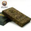 【襄阳】汉家刘氏陈皮金花茶800g 商品缩略图1