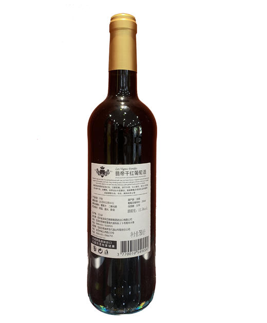 法国翡帝干红750ml 单瓶 商品图1
