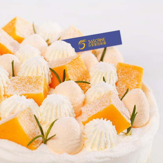 芒果奶油蛋糕 商品图2