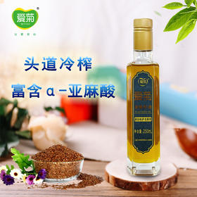 亚麻籽油250ml