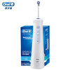 欧乐B小气泡冲牙器四种模式 MDH20 非电动牙刷JQR 商品缩略图0